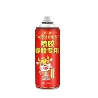 450ml Çok Amaçlı Tutkal Yapıştırıcı Sprey, Kumaş, Karton, Plastik, Metal, Ahşap, Halı, Vinil ve Daha Fazlasını Yapıştırır