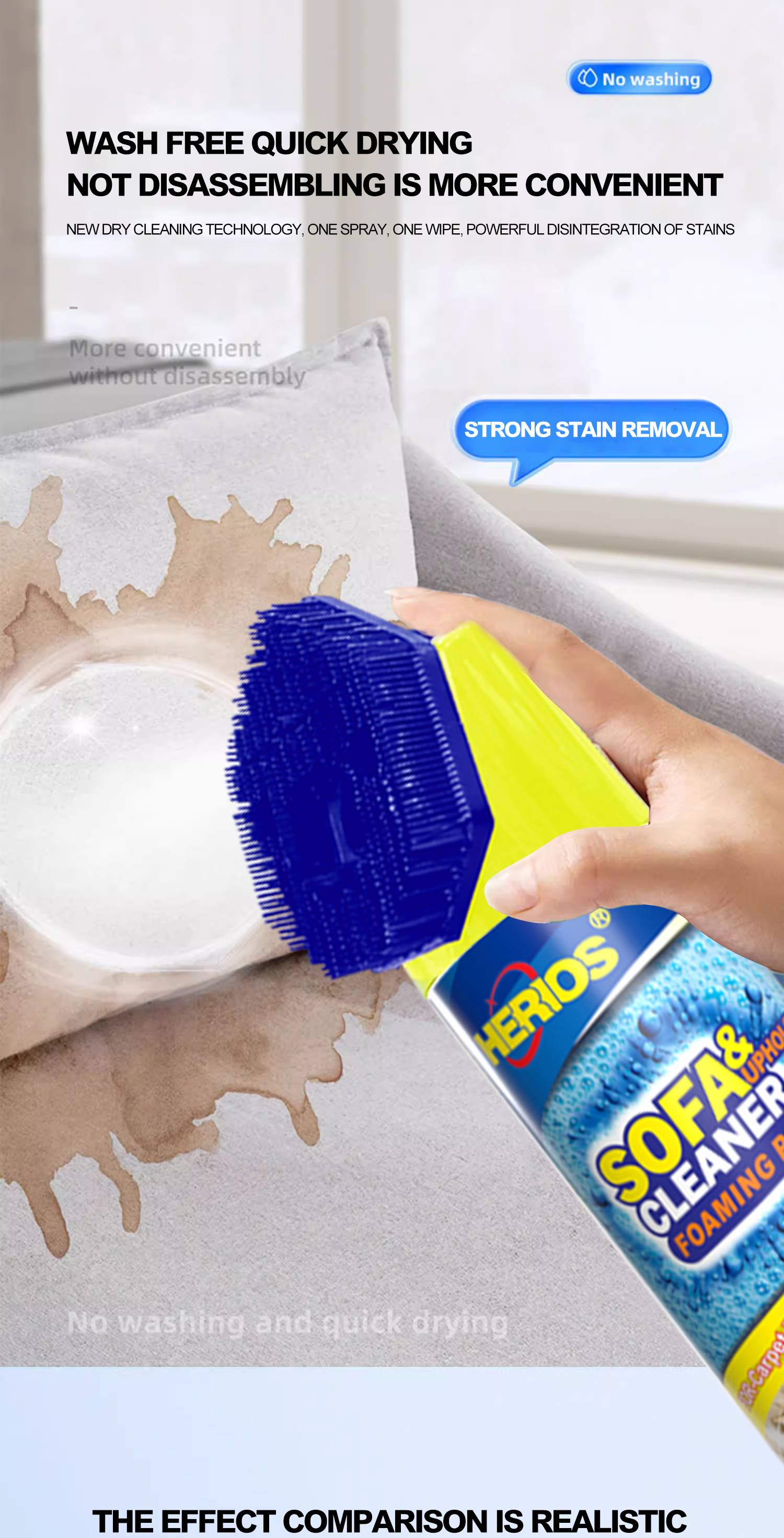 SOFA CLEANER3 SOFA CLEANER3